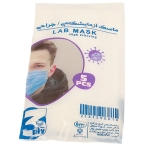 بسته آزمایش در خانه علوم پایه سوم صنایع آموزشی