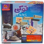 بازی فکری توکی