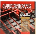 بازی فکری دالون پندار نیکو