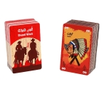 بازی فکری غرب مرده