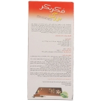 بازی فکری فکر بکر بزرگ بازی جو