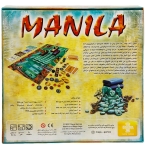 بازی فکری مانیلا
