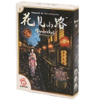 بازی فکری هانامیکوجی