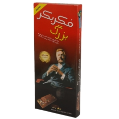بازی فکری فکر بکر بزرگ بازی جو