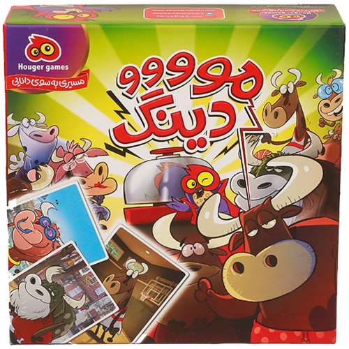 بازی فکری مودینگ