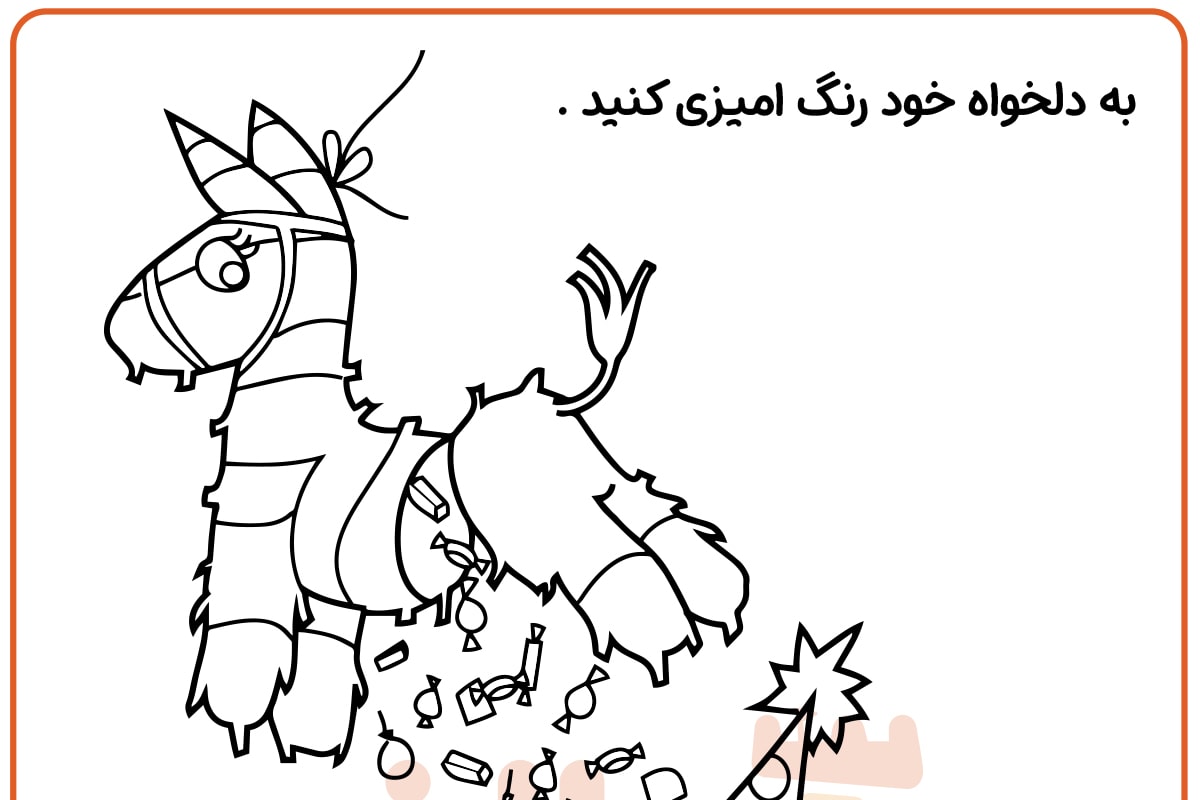 رنگ آمیزی تولد پسرونه