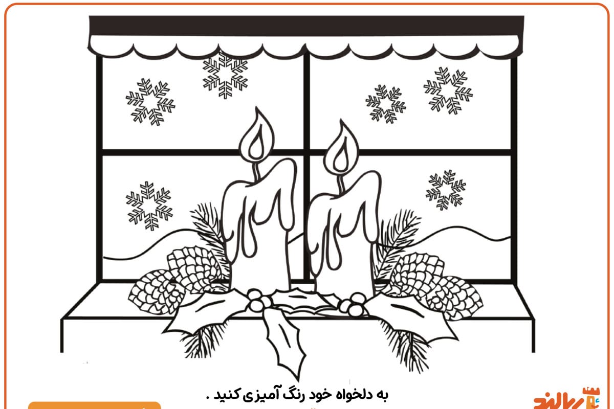 رنگ آمیزی شمع
