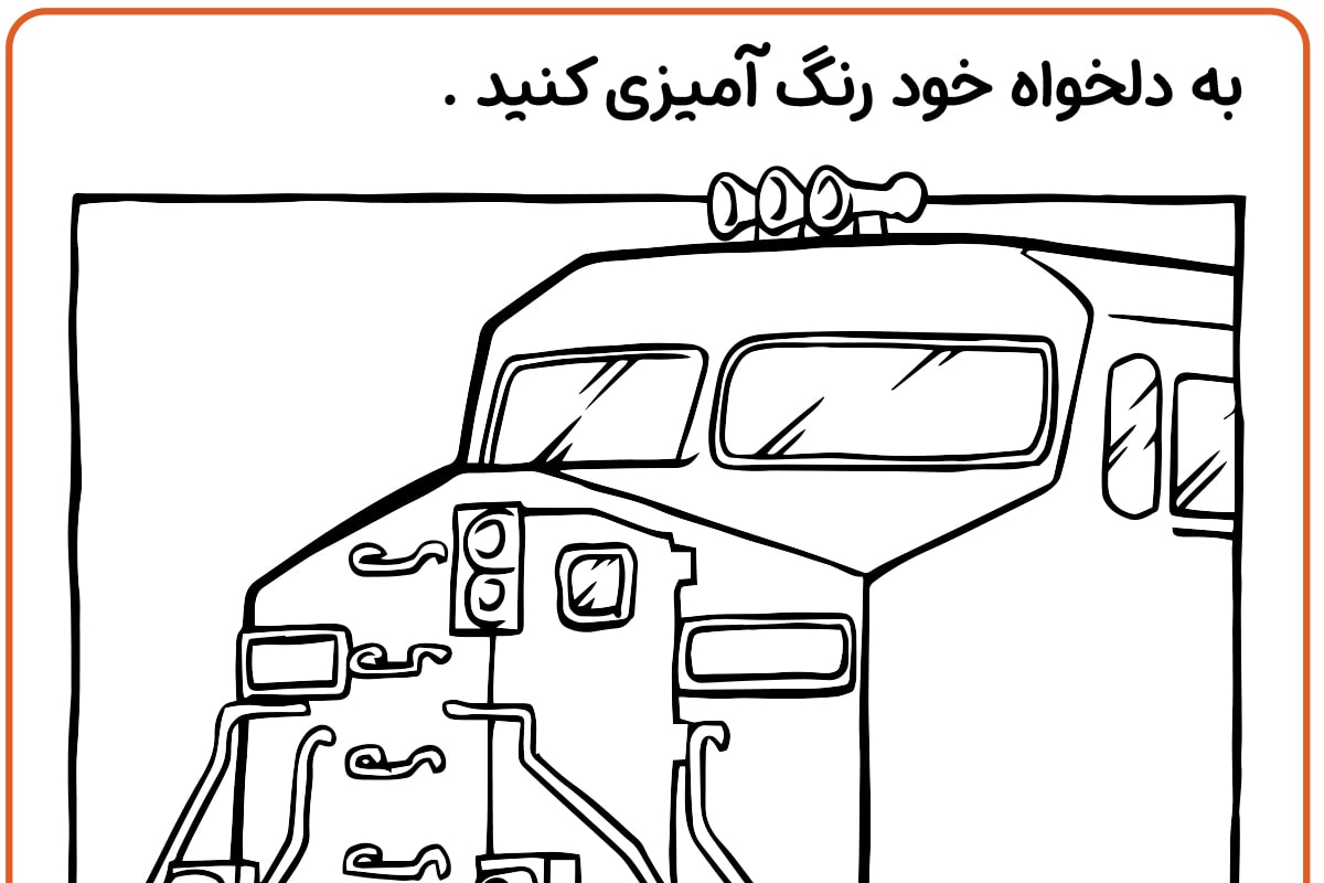 رنگ آمیزی قطار دیزلی
