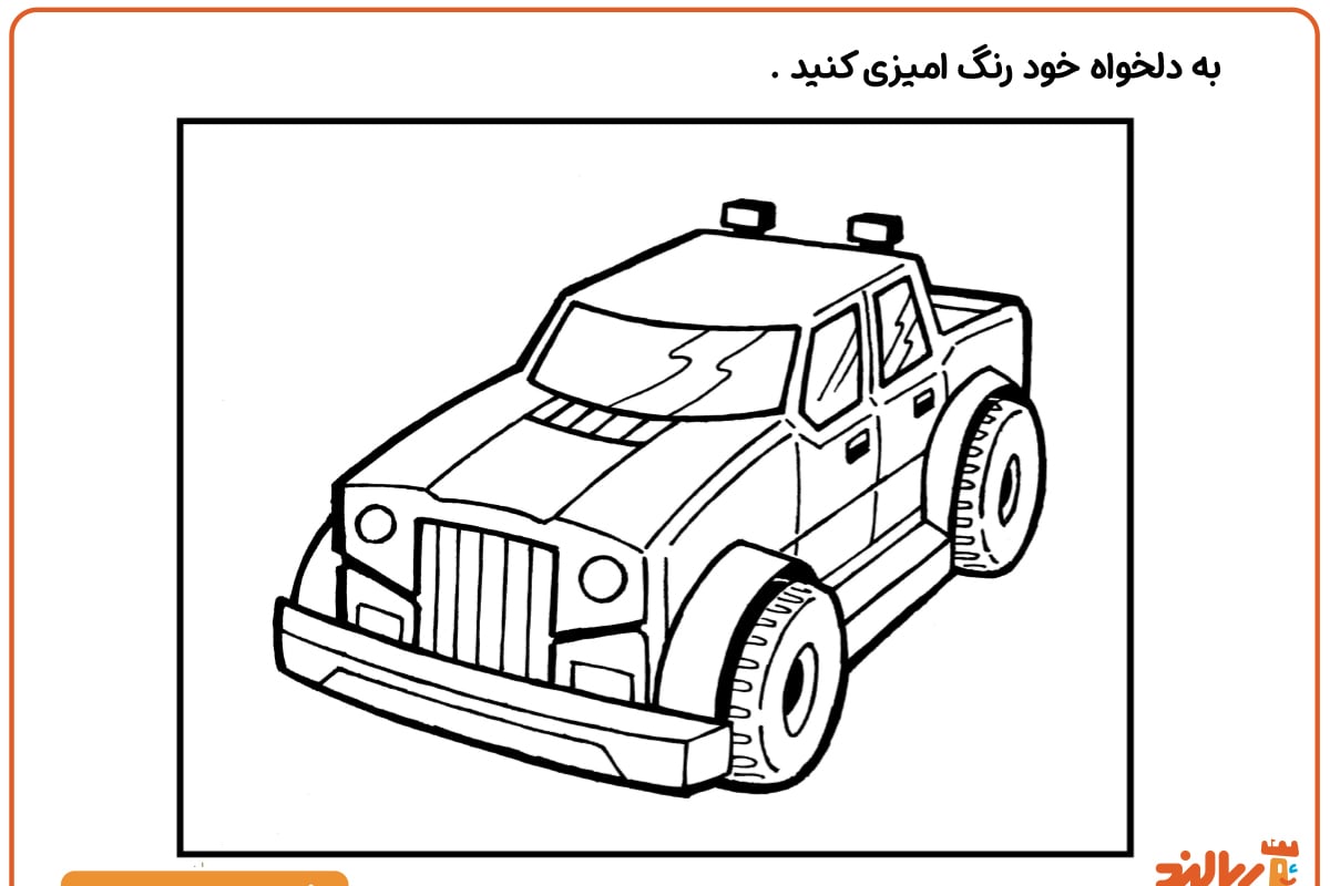 رنگ آمیزی ماشین جیپ