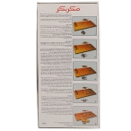 بازی فکری فکر بکر کوچک بازی جو