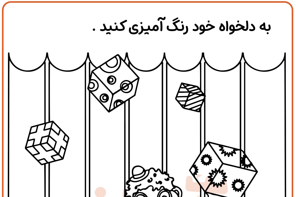 رنگ آمیزی دلقک سیرک