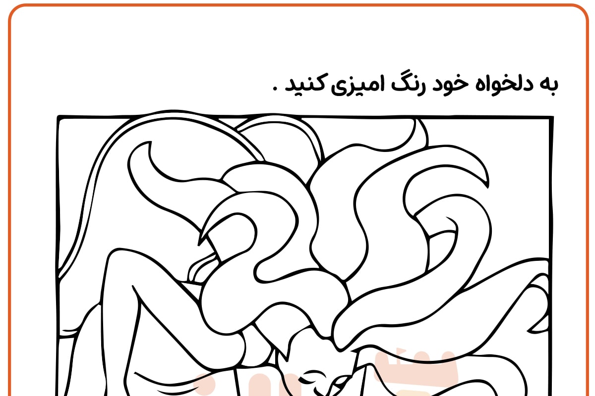 رنگ آمیزی پری و گل