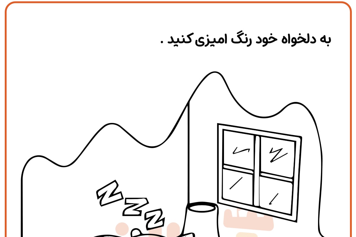 رنگ آمیزی گربه سرما خورده