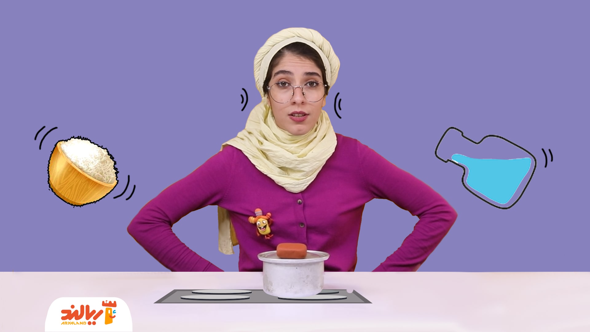 قصه با ریحان: آشپزی با همسایه ها