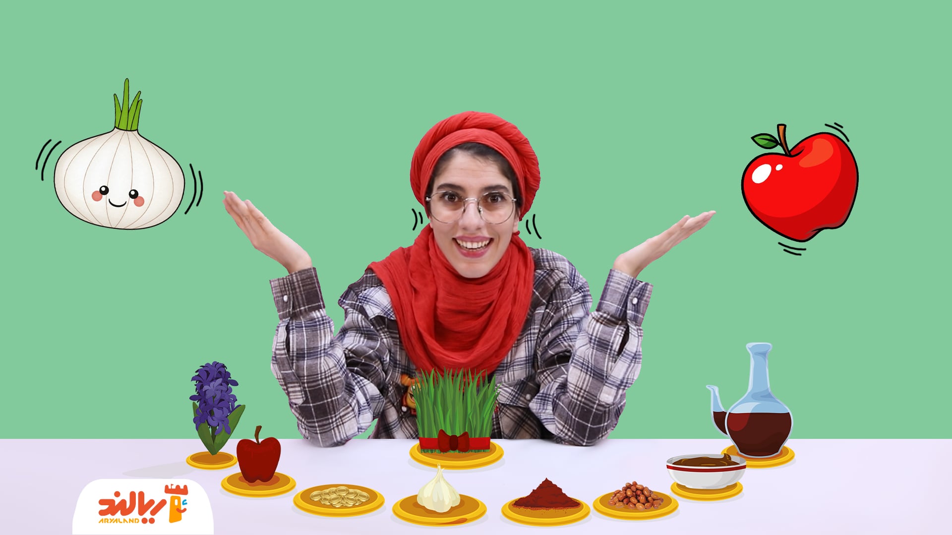 قصه با ریحان: آیین های نوروزی