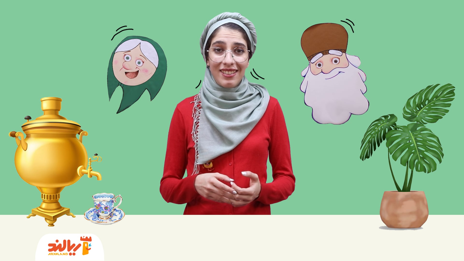 قصه با ریحان : داستان عمو نوروز و ننه سرما