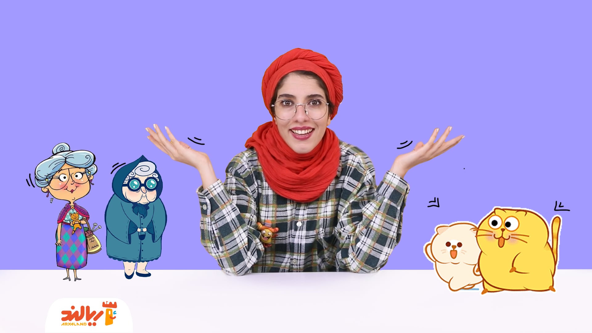 قصه با ریحان: گنجشک پر زور