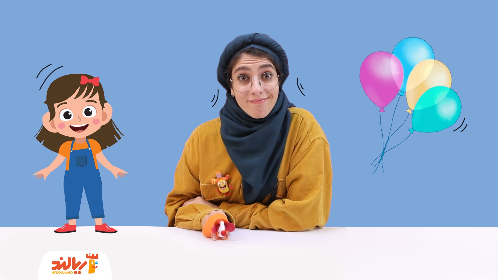 مهارت با ریحان: درست لباس پوشیدن