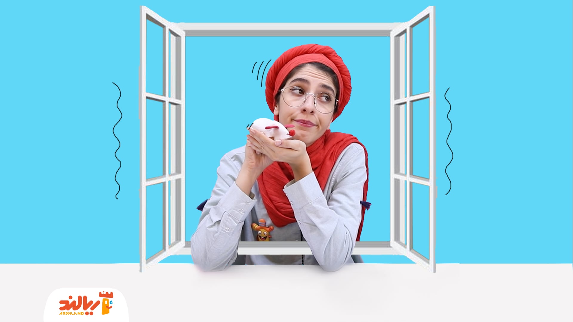 مهارت با ریحان: صداقت و فریب ندادن