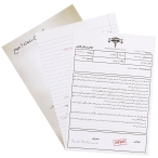 پرونده قتل اکران خونین