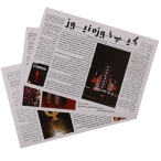 پرونده قتل بمب گذاری در کیپ خوزه