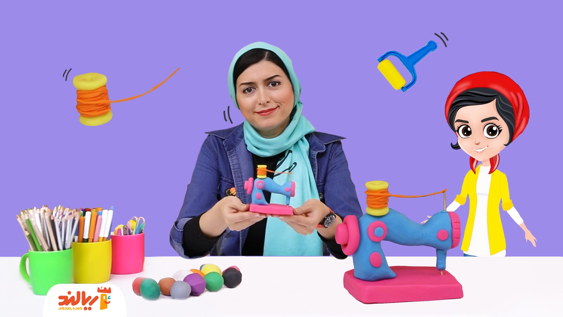 خلاقیت با شیرین: ساخت چرخ خیاطی