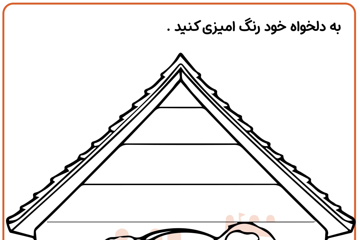 رنگ آمیزی سگ ها در خانه