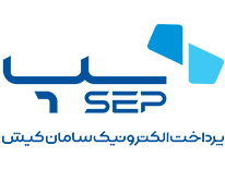 پرداخت الکترونیک سامان