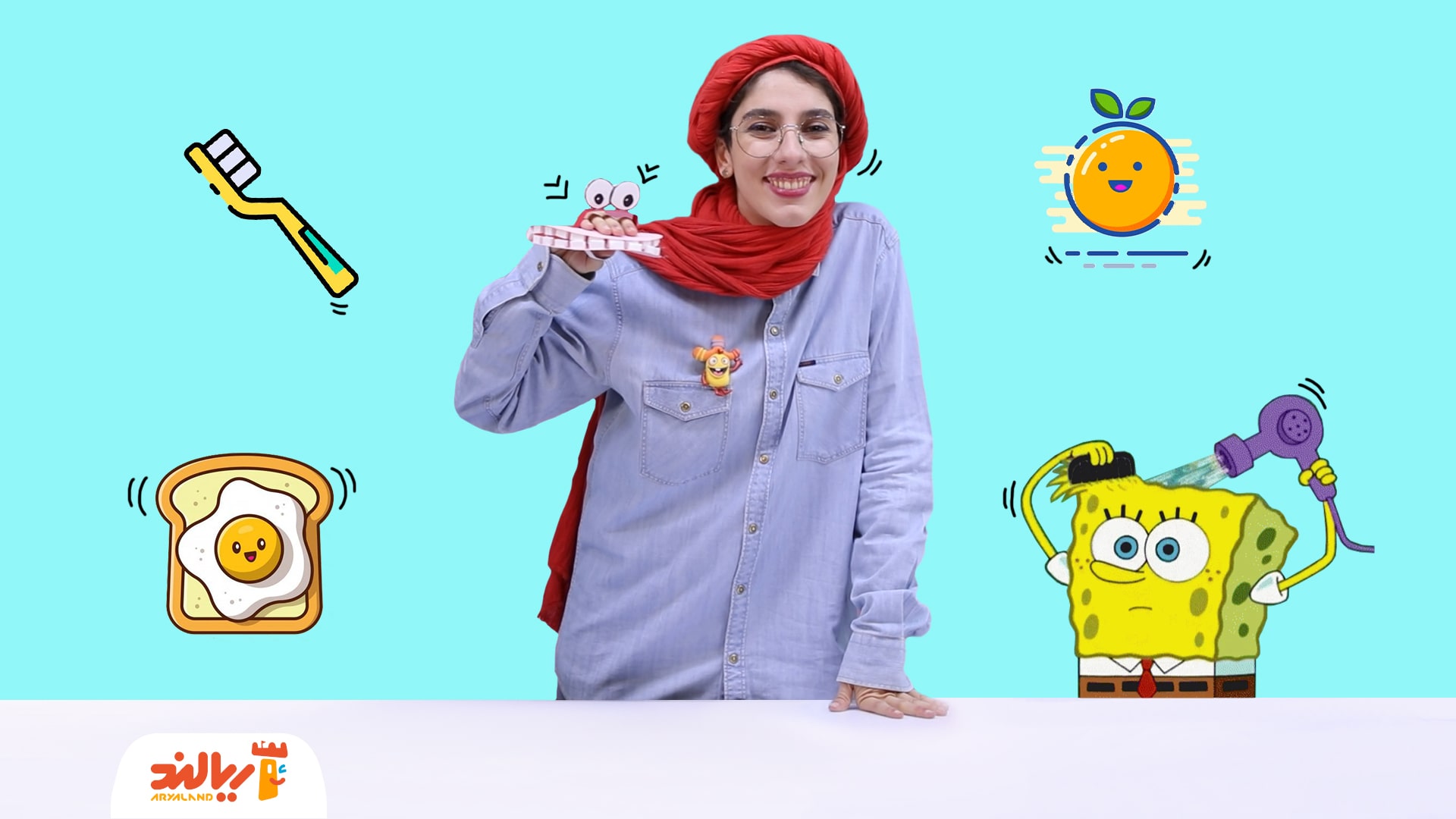 مهارت با ریحان: بهداشت فردی