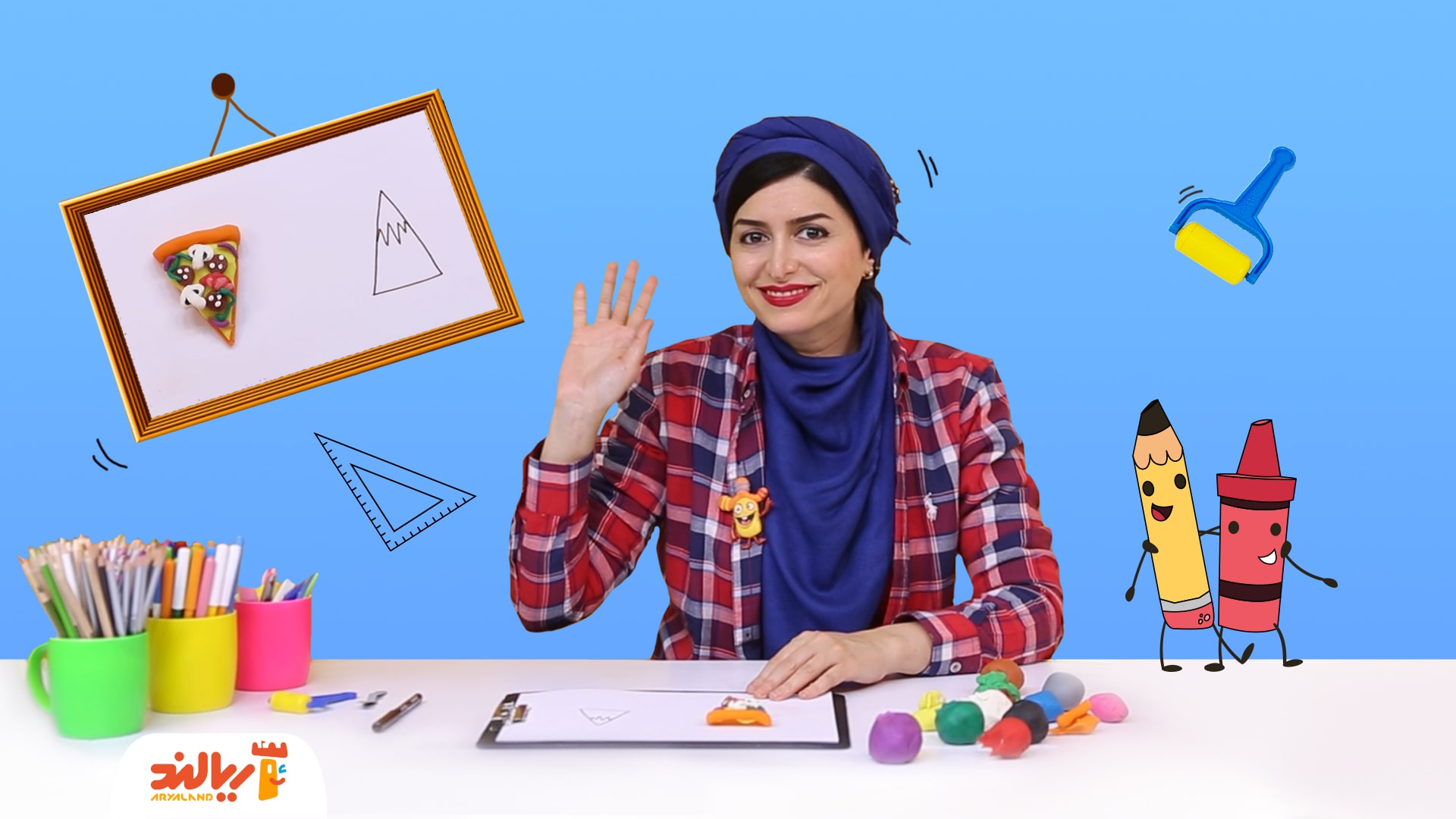ریاضی با شیرین: آموزش شکل مثلث