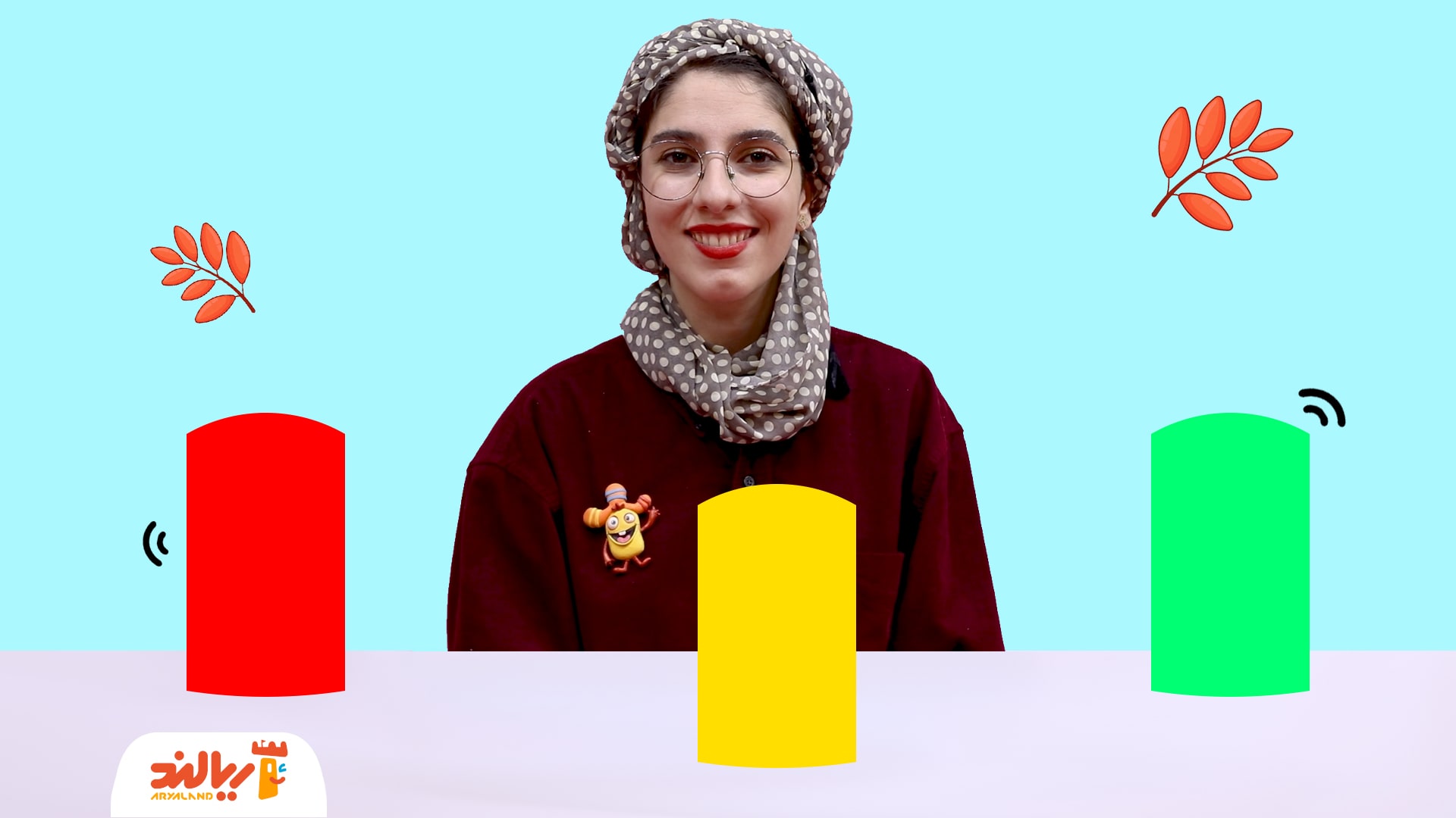 مهارت با ریحان: منظم بودن