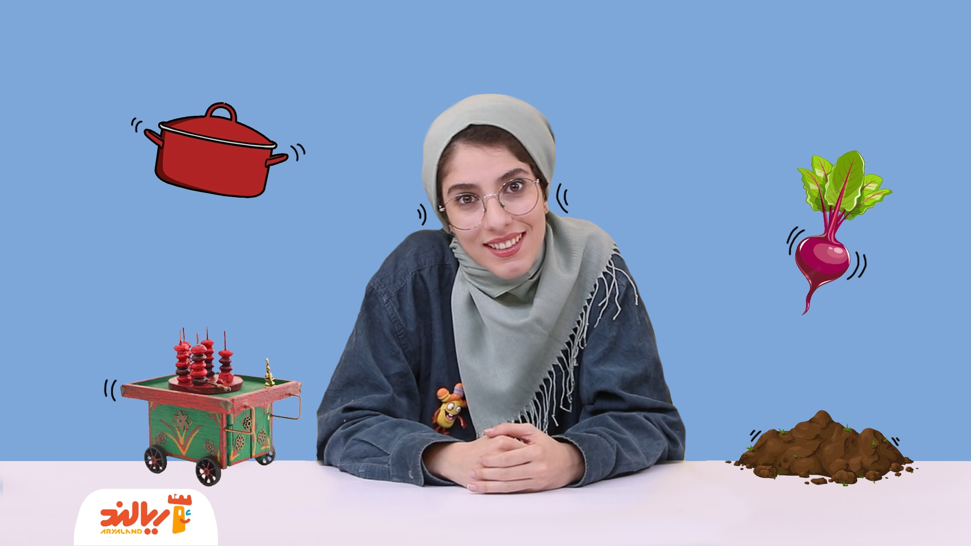 قصه با ریحان: چغندر پربرکت