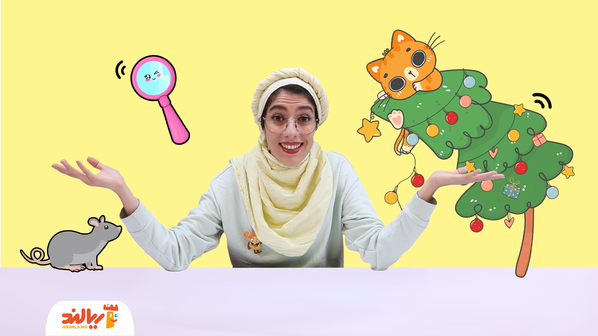 مهارت با ریحان: کاشتن درخت