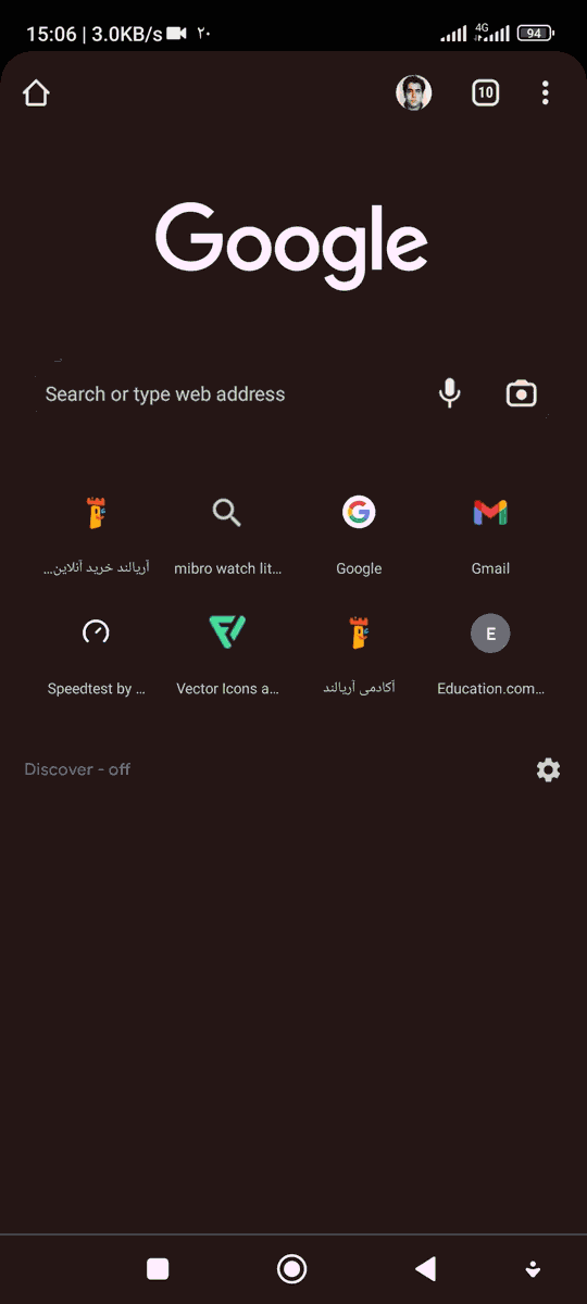 aryaland.gif