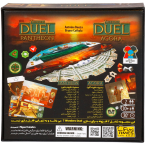 افزونه پنتئون و آگورا