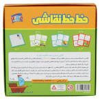 بازی آموزشی خط خط نقاشی قلقلک