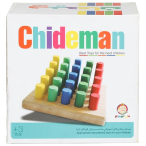 بازی آموزشی چیدمان علی کوچولو