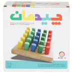 بازی آموزشی چیدمان علی کوچولو