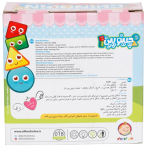 بازی آموزشی چینوپین علی کوچولو