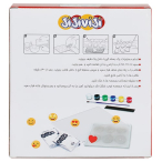 بازی ساختنی ایموجی جی جی وی جی