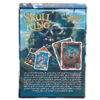 بازی فکری skull king
