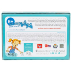 بازی فکری خوش دست بازیتا