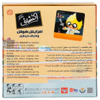 بازی فکری دکتر اکتشاف ۴ نفره بازیتا