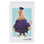 بازی فکری شیر مرغ