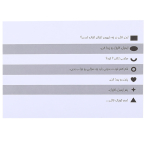 بازی فکری قتل به سبک آگاتا کریستی