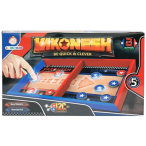 بازی فکری واکنش علی کوچولو