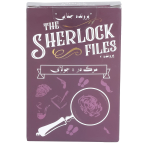 بازی فکری پرونده جنایی مرگ در 4 جولای