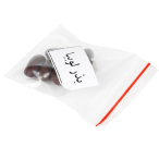 بسته آموزشی گیاه جوان گلدون کوچولو