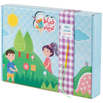 کاردستی خیاط کوچولو بسته مقدماتی