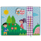 کاردستی خیاط کوچولو بسته مقدماتی